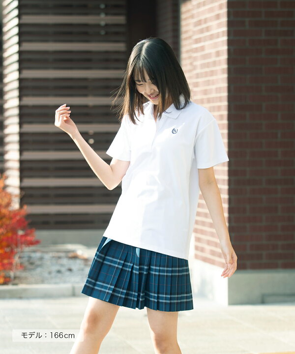 楽天市場 制服 サマー スカート チェック 送料無料 全9色 夏 Conomi スクール スカート チェック 無地 プリーツ スカート 高校生 中学生 学生 学校 通学 女子 人気 ブランド 入学 高校 中学 スクール 女子高生 制服専門 学生服 グレー 赤 青 ブルー ネイビー 楽天市場 制服 サマー スカート チェック 送料無料 全9色 夏 Conomi スクール スカート チェック 無地 プリーツ スカート 高校生 中学生 学生 学校 通学 女子 人気 ブランド 入学 高校 中学 スクール 女子高生 制服専門 学生服 グレー 赤 青 ブルー ネイビー