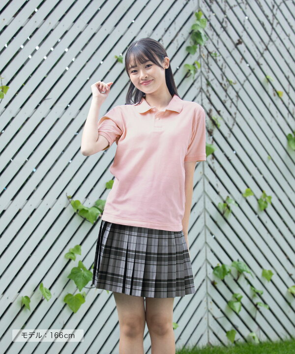 楽天市場 制服 サマー スカート チェック 送料無料 全9色 夏 Conomi スクール スカート チェック 無地 プリーツ スカート 高校生 中学生 学生 学校 通学 女子 人気 ブランド 入学 高校 中学 スクール 女子高生 制服専門 学生服 グレー 赤 青 ブルー ネイビー 楽天市場 制服 サマー スカート チェック 送料無料 全9色 夏 Conomi スクール スカート チェック 無地 プリーツ スカート 高校生 中学生 学生 学校 通学 女子 人気 ブランド 入学 高校 中学 スクール 女子高生 制服専門 学生服 グレー 赤 青 ブルー ネイビー