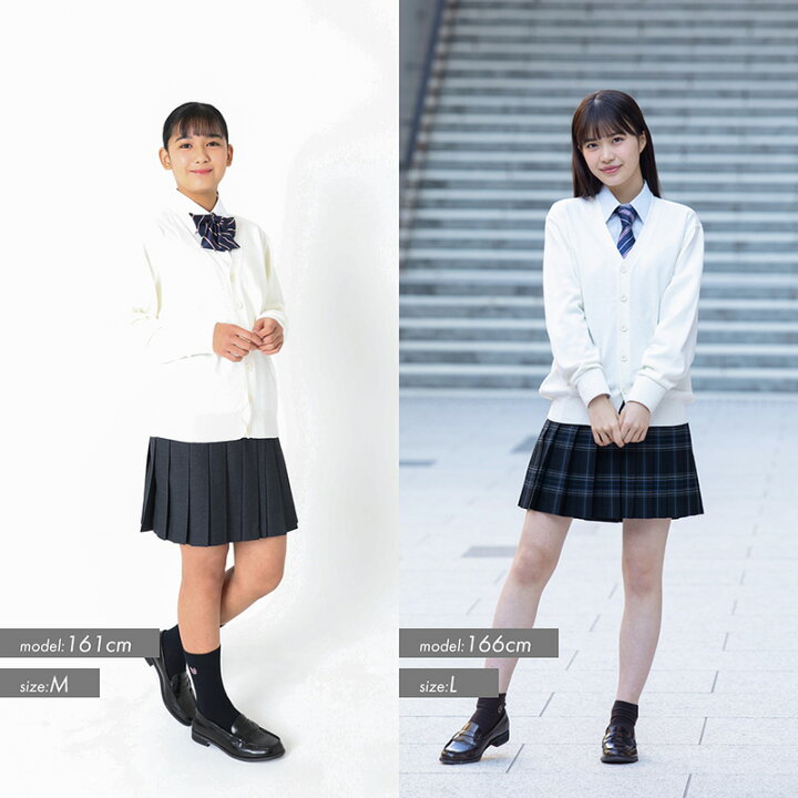 楽天市場 スクールカーディガン 女子 無地 送料無料 Conomi コットン 綿 制服 カーディガン 全3色 春 夏 スクール カーディガン 高校 中学 レディース 学生 学校 通学 女子 人気 ブランド 入学 女子高生 紺 白 グレー ネイビー ホワイト スクール カーディガン