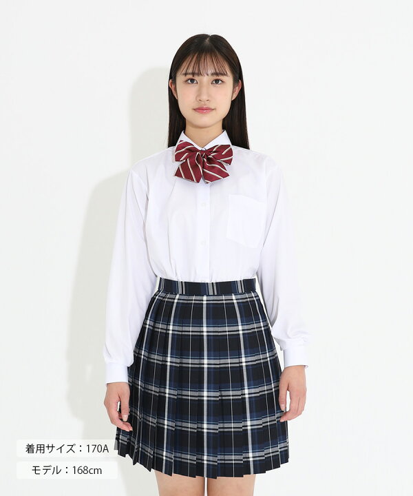 楽天市場】【4/10まで！エントリーでポイント最大13倍】スクールシャツ 