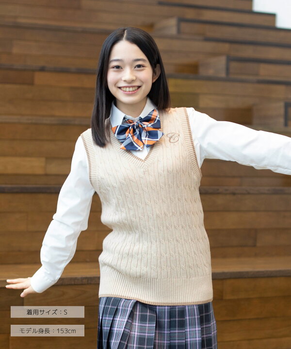 無地コットンベスト グレー ARCPV-1011-04 原宿発の制服ブランド 公式通販