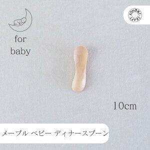 [v xr[ fBi[Xv[ Ntg؂̎ Y ̂ sonobe fBi[ Xv[  [v xr[ LbY Ԃ H ǂ H