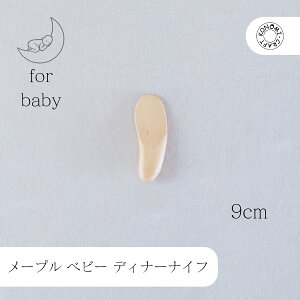 [v ׃r[ fBi[iCt Ntg؂̎ Y ̂ sonobe fBi[ iCt  [v xr[ LbY Ԃ H ǂ H