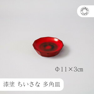 h ȑpM Ntg؂̎ Y ̂ sonobe M M M َq pM ̂M OK   ؂̂M