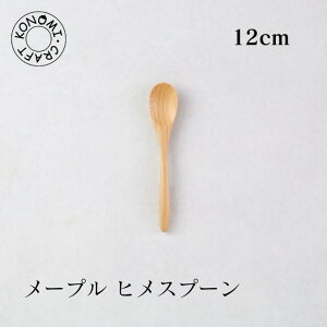 [v q Xv[ [v eB[Xv[ fU[gXv[ Ntg؂̎ Y ̂ sonobe  E^h OK i` ؂̂炵 