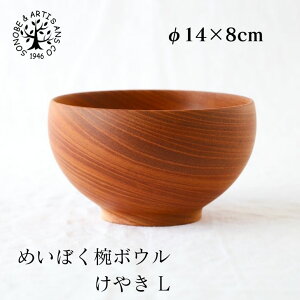 ߂ڂo{E ₫ L Y ̂ sonobe ObhfUC܎ OCtfUC܎ `o X[vJbv V`[ ؏` R ՂTCY   ǂ Ԃ ǂ