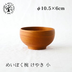 ߂ڂo ₫  Y ̂ sonobe ObhfUC܎ OCtfUC܎ `o X[vJbv [Og ׃r[ LbY q ߂ڂo ₫ O o  H 