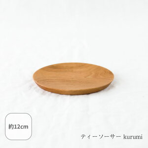 eB[\[T[ kurumi M \[T[ M ؐ ؂̎M VR ؐ g i`  Ntg؂̎ ؂̎ Rm~