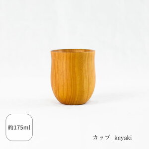 Jbv keyaki Rbv ؂̃Rbv R[q[  g  H ؐ  o VR g JtF JtF Lb`G H Lb` Y ̂ sonobe Ntg؂̎ 