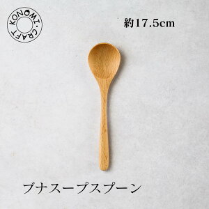 uiX[vXv[ X[vXv[ Xv[ V`[ X[v ؂̃Xv[ Jg[ JtF ` ؐ ؐH VR g Lb`G H Lb`  킢