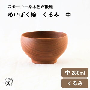 ߂ڂo   Y ̂ sonobe ObhfUC܎ OCtfUC `o X[vJbv ߂ڂo  } o 