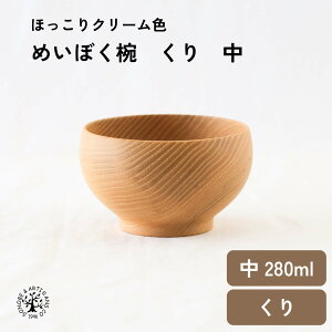 ߂ڂo   Y ̂ sonobe ObhfUC܎ OCtfUC܎ `o X[vJbv ߂ڂo  I o 