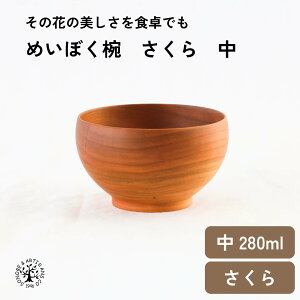 ߂ڂo   Y ̂ sonobe ObhfUC܎ OCtfUC܎ `o X[vJbv ߂ڂo   o 