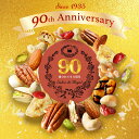 送料無料 創業90周年特別セット(254g (10種各1袋)） 無塩 小袋 素焼き・無添加 オイル不使用 ナッツ ピーカンナッツ アーモンド ピスタチオ クルミ カシューナッツ マカダミア ヘーゼルナッツ 健康 美容 おつまみ 小分け 日本製 お中元 おやつ