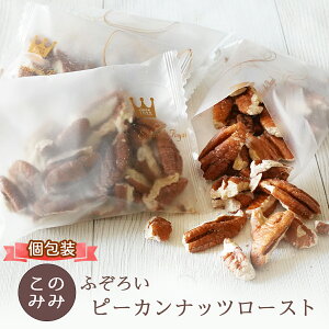 ӂ낢s[Jibc [Xg200g ( 25g×8܁jfĂ Y  ICsgp  s[JpC N e ܂   p Mtg  N~