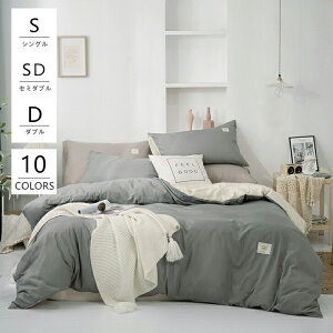 yԎo做X[p[sale艿i2Zbg50OFFz zcJo[Zbg Q4_Zbg VO Z~_u _u xbhV[c {bNXV[c ~zcJo[ Jo[ n V