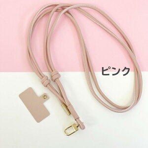 ySSIԎo做2_350~3_250~I4_100~Iz X}zXgbv U[ pu gуXgbv v X}zV_[ X}z Xgbvz_[ ΂߂ lbNXgbv V