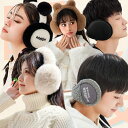 【★SS限定2980円→1000円ポッキリ★さらに2点目50％OFF】 イヤーマフ 折りたたみ式 フリース あったか 防寒 イヤーウォーマー レディース メンズ フレームレス 軽量 通勤 通学 冬コーデ