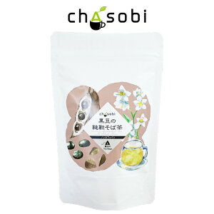 t[o[eB[ ؂Β mJtFC eB[obO 6ܓ@uႻсvchasobi JtFCX    ؂Β Β 