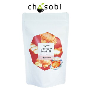 t[o[eB[ VEK̘a̍g eB[obO 8ܓ@uႻсvchasobi  g  VEK 傤 I 