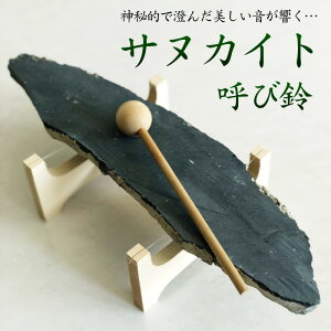 TkJCg Ăї TCYi15-20cmjd蒼̂ߓs