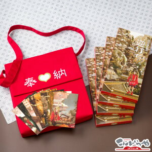 ]ZJutłvސSETi8lOjA[gJ[h 8