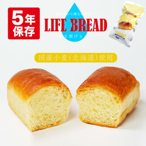 yX[p[Z[20OFFz H p 5Nۑ LIFE BREAD Ctubh Y(kC)gp  hЃp ۑ hАH ۑH gsH ~ h Hi p 1/10/50 Zbg