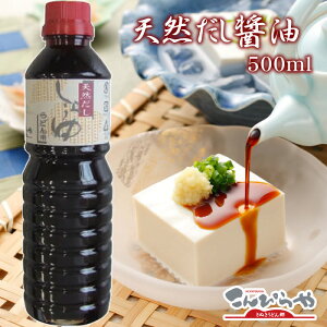 VRݖ500mlǂ ǂ  ݖ  傤