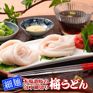 {]̕א؂蔼w~ǂx4܁i8lOjyz|Xgւł̔z(-㕥sEws)