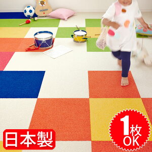 1 P \ plJ[ybg A^bN270  t@ubNtA 40cm×40cm ^CJ[ybg O LoXt@C o