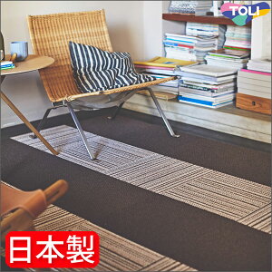 ^CJ[ybg  t@ubNtA A^bN350NE 40cm×40cm plJ[ybg O bvpbg