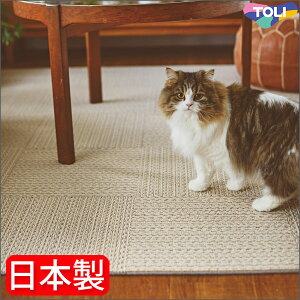  t@ubNtA A^bN950NE plJ[ybg 40cm×40cm ^CJ[ybg \tg[v
