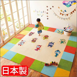 Ap} plJ[ybg  A^bN Ap} Չ ^CJ[ybg 2Zbg