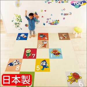 Ap} plJ[ybg  A^bN Ap} Չ ^CJ[ybg 10Zbg