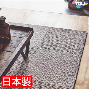  t@ubNtA XNGA2100 plJ[ybg 50cm×50cmi500mm×500mmj ^CJ[ybg TCU[v kh_jE􂦂lk{l