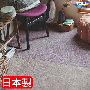  t@ubNtA XNGA2400 plJ[ybg 50cm×50cm ^CJ[ybg \