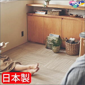  t@ubNtA XNGA4200 plJ[ybg 50cm×50cm ^CJ[ybg XYJX