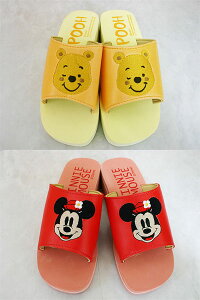 一緒に歩こう スリッパ サイズ:23cm〜24cm