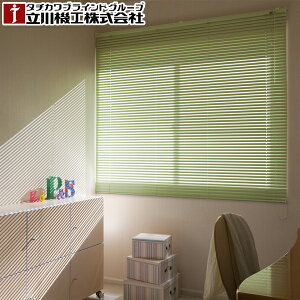 uCh Kii @H eBII A~ Xbg25mm i128cm×i183cm |[ H25mm   ̌ k  Ԏd؂ Z[ i