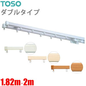 �J�[�e�����[�� �G���[�g�v���y1.82m�z�y2m�z �_�u���Z�b�g �W���C���g�d�l TOSO �@�\�����[�� �y���{���z �g�[�\�[ �_�u�� ���ʕt�� �u���P�b�g�t��