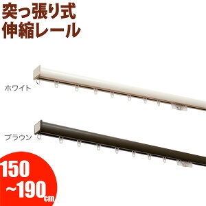 ylzsi1jzsv tBbg ^b` J[e[ ς莮 eV[ 150cm`190cm VO