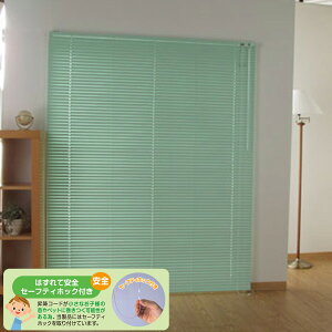 uCh AA H25mm A~uCh uChJ[e y60cm×98cmzy60cm×138cmzy88cm×138cmz