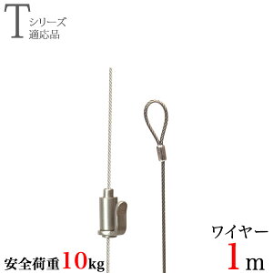 sN`[[ C[tbN KHSnK[ A1m ω׏d10kg z G v |X^[  ʐ^ | pl W ܏ C[