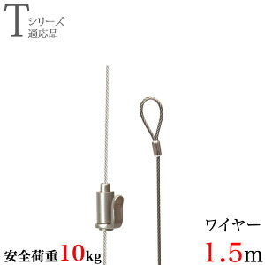 sN`[[ C[tbN KHSnK[ A1.5m ω׏d10kg z G v |X^[  ʐ^ | pl W ܏ C[