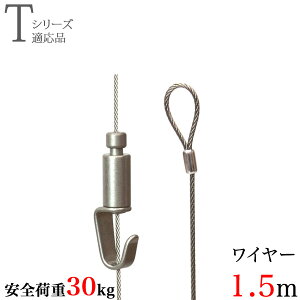 sN`[[ C[tbN KHYnK[ A1.5m ω׏d30kg z G v |X^[  ʐ^ | pl W ܏ C[ ω׏d