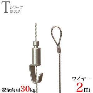 sN`[[ C[tbN KHYnK[ A2m ω׏d30kg z G v |X^[  ʐ^ | pl W ܏ C[ ω׏d