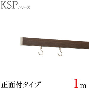 KSP sN`[[Zbg 1m uEEbh CeA[ fR[ sN`[[ Zbg  t uPbgt tbNt t rXilWjt ˂