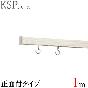 KSP sN`[[Zbg 1m zCgEbh CeA[ fR[ sN`[[ Zbg  t uPbgt tbNt t rXilWjt ˂