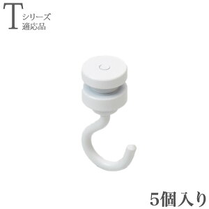 sN`[[ tbNAiVtpj 5 tosoig[\[jsN`[[TV[YɑΉiړ ^CvjzCg ω׏d15kg