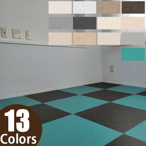 tA^C u~ u RۃNectA }[uV[Y 500mm×500mm×4.5mm i8jiKOH-101 KOH-102 KOH-103 KOH-104 KOH-141 KOH-142 KOH-143 KOH-144 KOH-151 KOH-152 KOH-161 KOH-162 KOH-171j